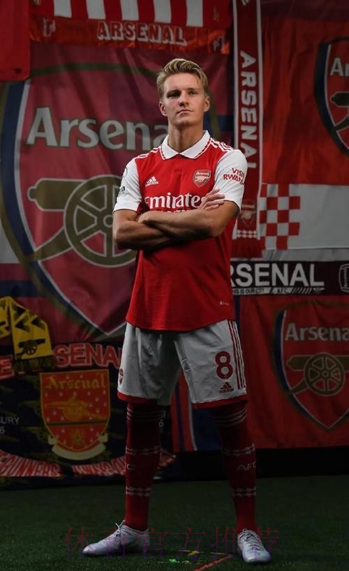 厄德高正考虑离开皇马 不排除未来几周转会可能