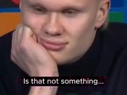 六台记者：巴萨很开心看到哈兰德没有去皇马