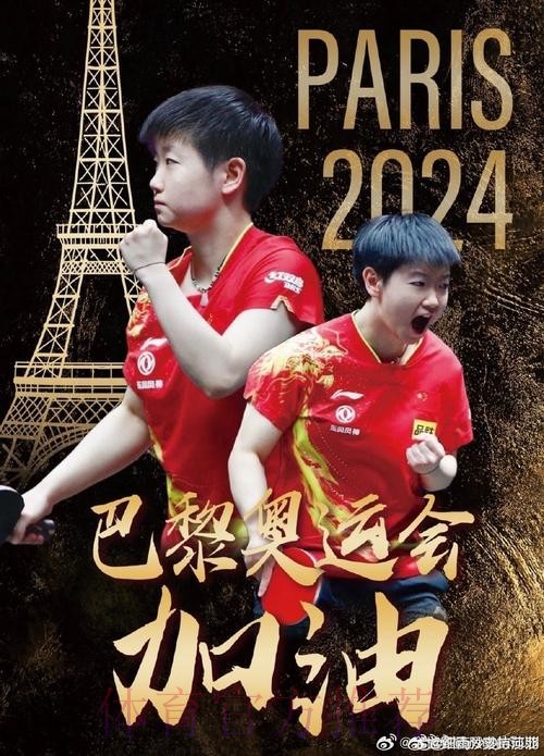 车路士靠反击争入决赛 车路士靠反击争入决赛