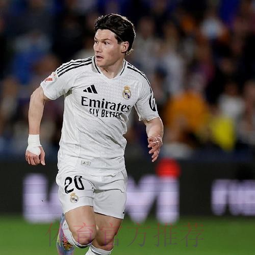 阿斯：巴列霍不想继续租借 希望在皇马取得成功