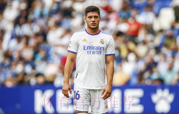 国米想低价补强锋线 考虑租借皇马前锋约维奇