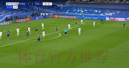 欧冠-皇马6-5逆转曼城进决赛 神兵双响本泽马点杀 欧冠-皇马6-5逆转曼城进决赛 神兵双响本泽马点杀