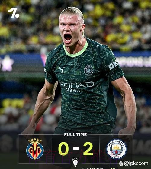 记者：老佛爷对总经理表示 哈兰德让他想起C罗